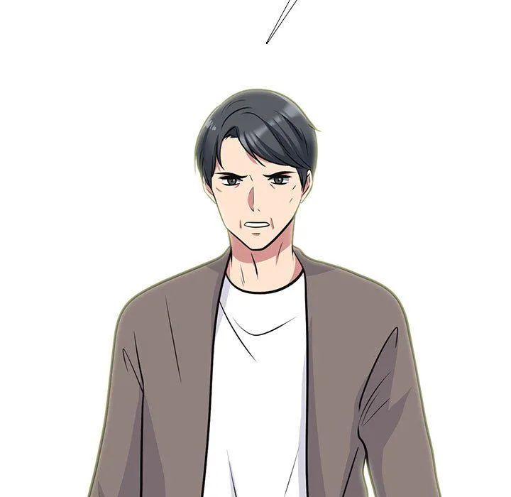 心机女教授 - 第128话 - page 29