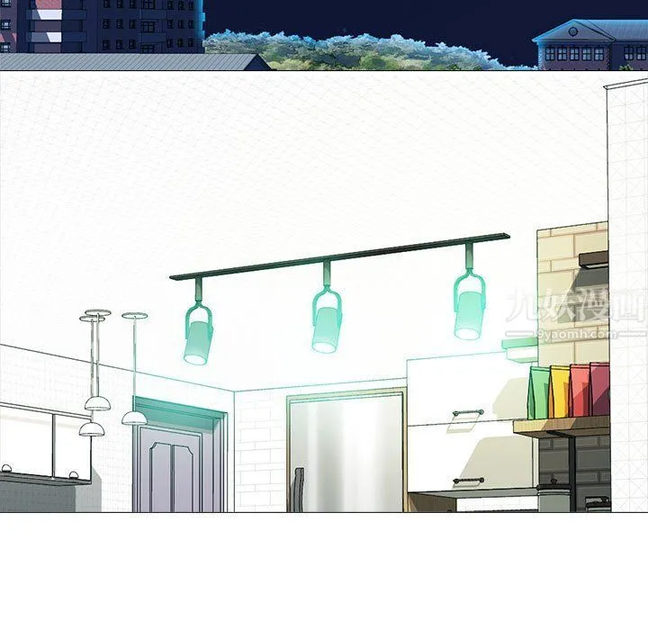 心机女教授 - 第128话 - page 43