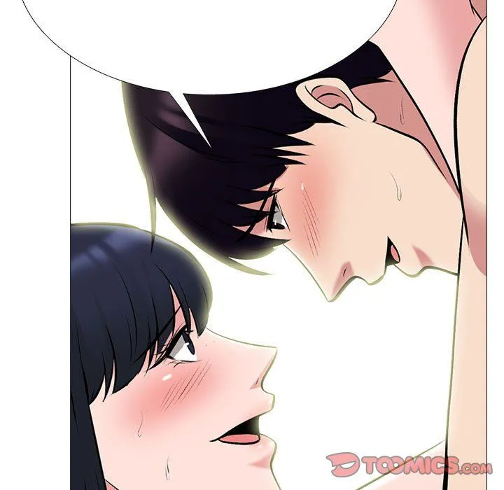 心机女教授 - 第128话 - page 75
