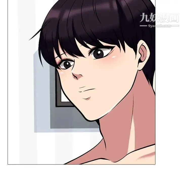 心机女教授 - 第64话 - page 56