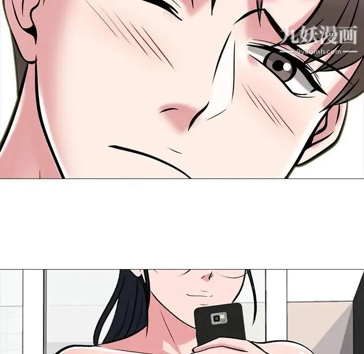 心机女教授 - 第64话 - page 60