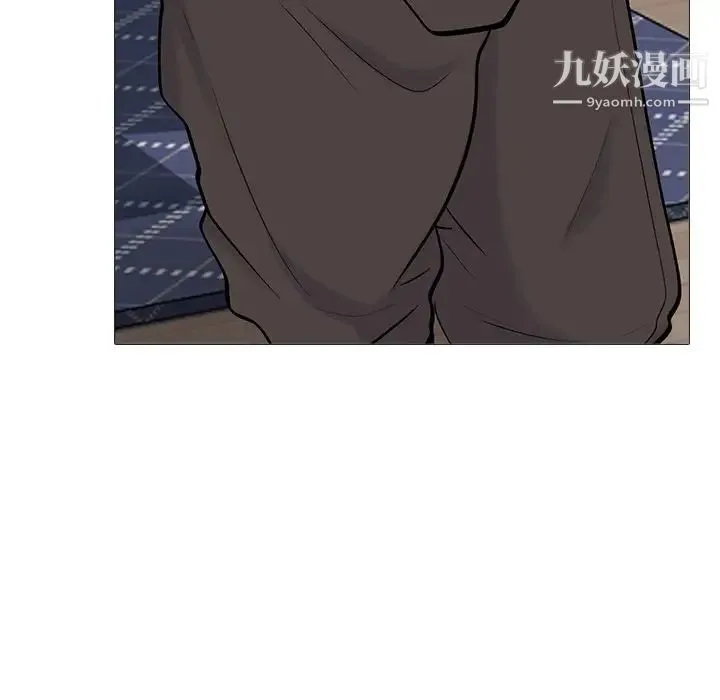 心机女教授 - 第64话 - page 78