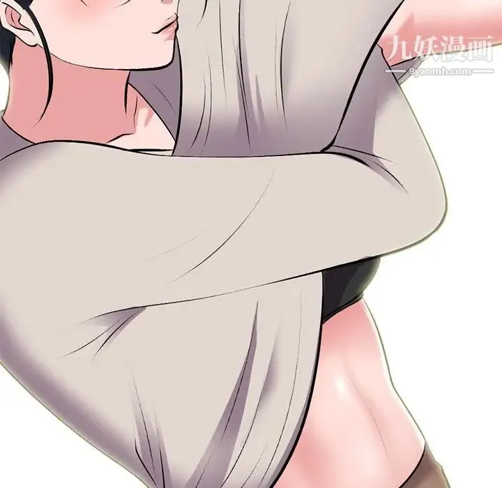 心机女教授 - 第43话 - page 102