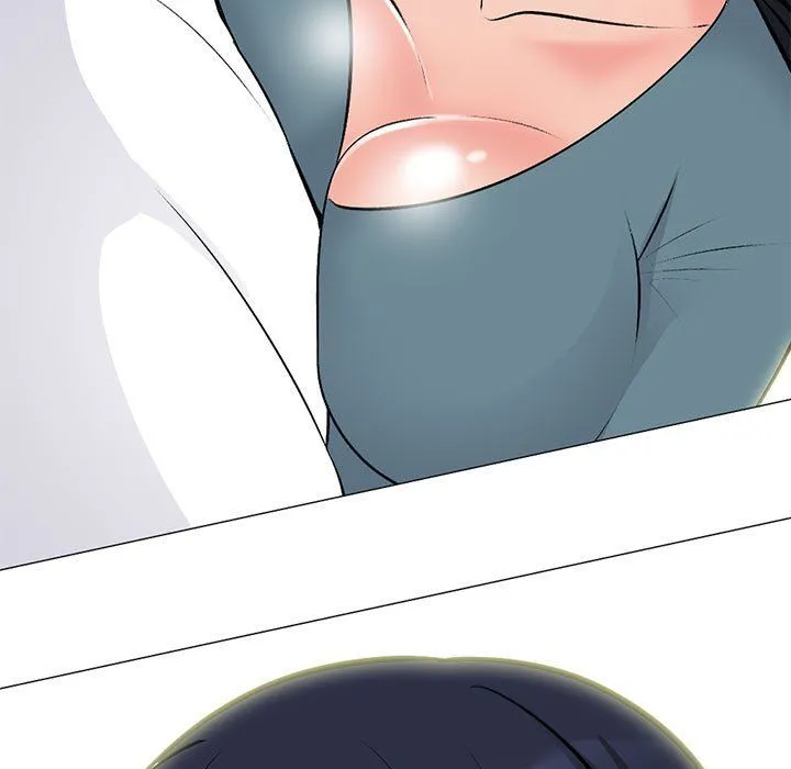 心机女教授 - 第137话 - page 7