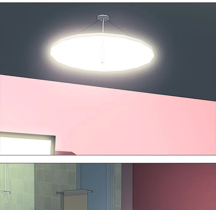 心机女教授 - 第137话 - page 11