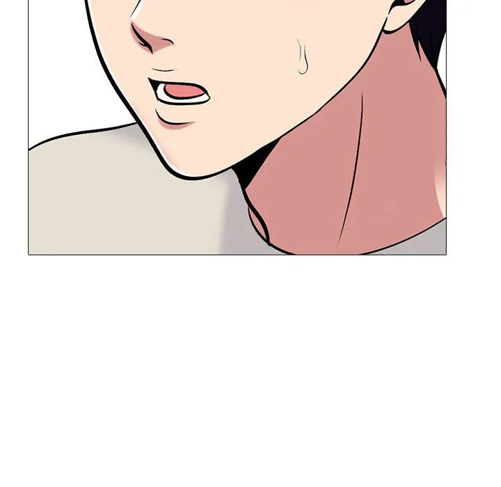 心机女教授 - 第137话 - page 150