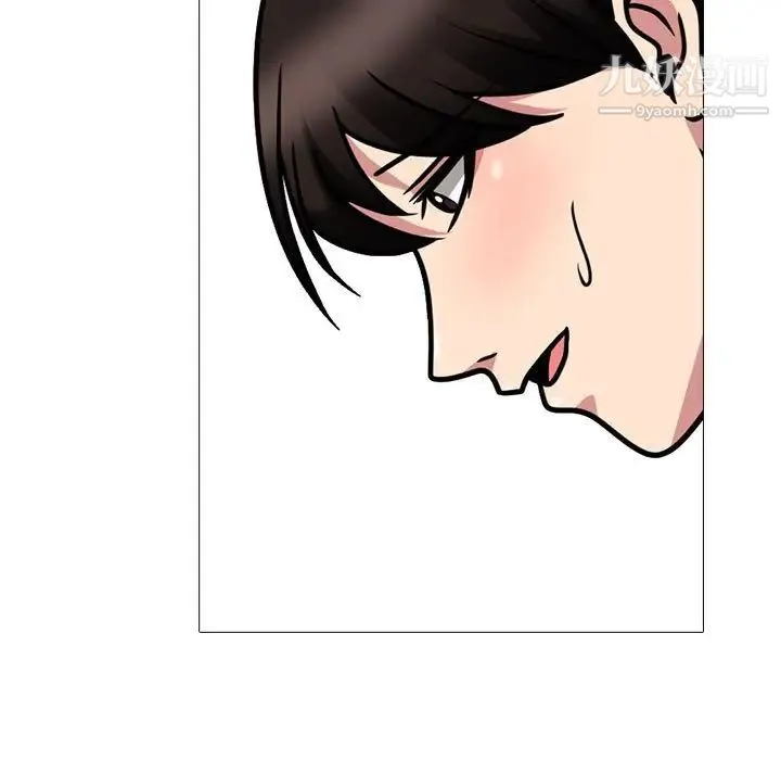 心机女教授 - 第105话 - page 35