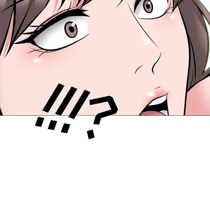 心机女教授 - 第110话 - page 80