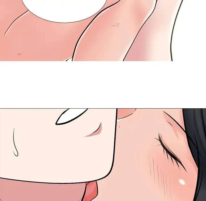 心机女教授 - 第110话 - page 89
