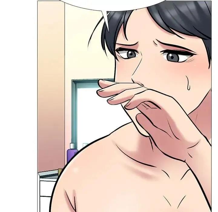 心机女教授 - 第110话 - page 119