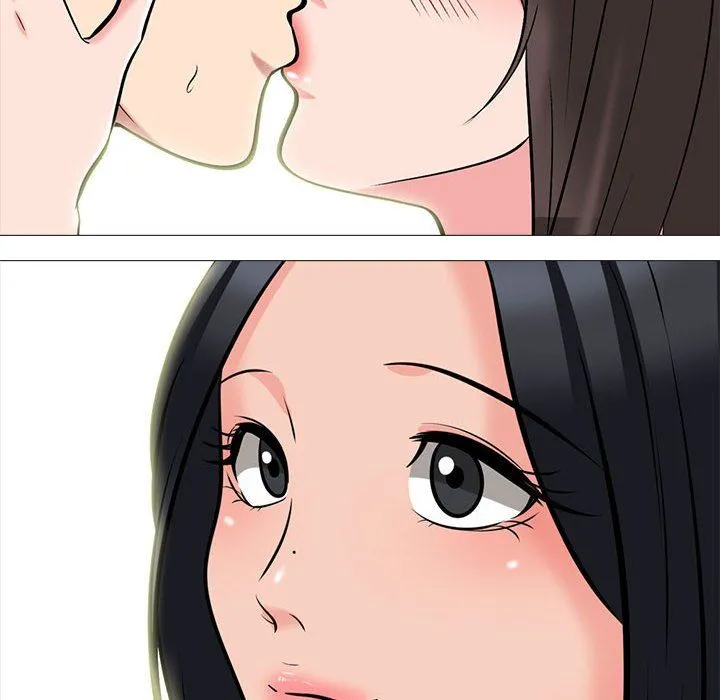 心机女教授 - 第141话 - page 8