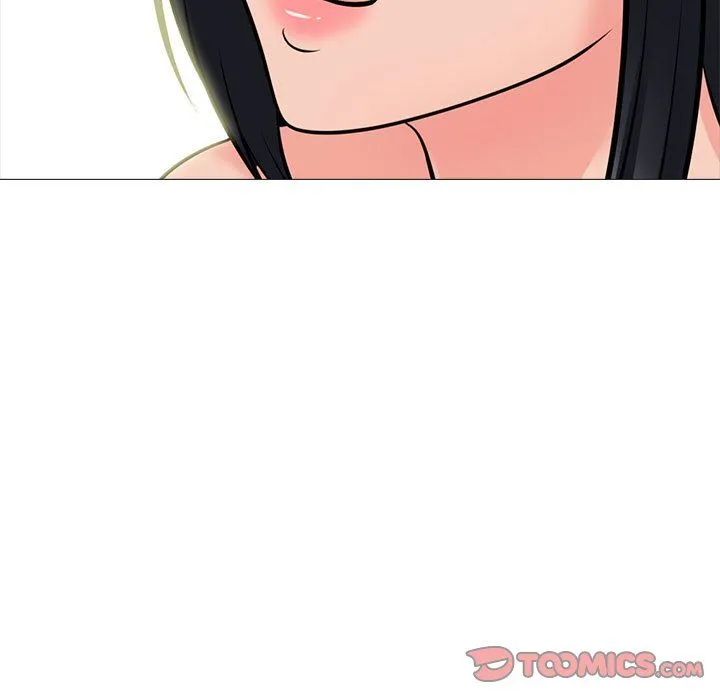 心机女教授 - 第141话 - page 9