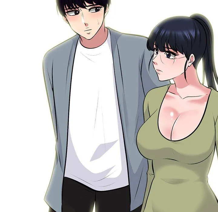 心机女教授 - 第141话 - page 43