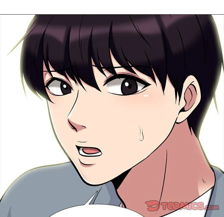 心机女教授 - 第141话 - page 45