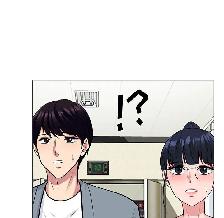 心机女教授 - 第141话 - page 64