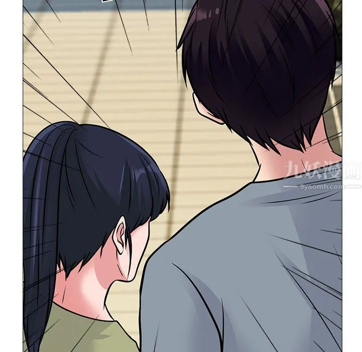 心机女教授 - 第141话 - page 82