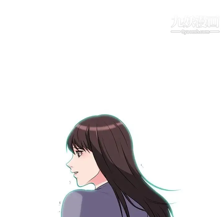 心机女教授 - 第58话 - page 124