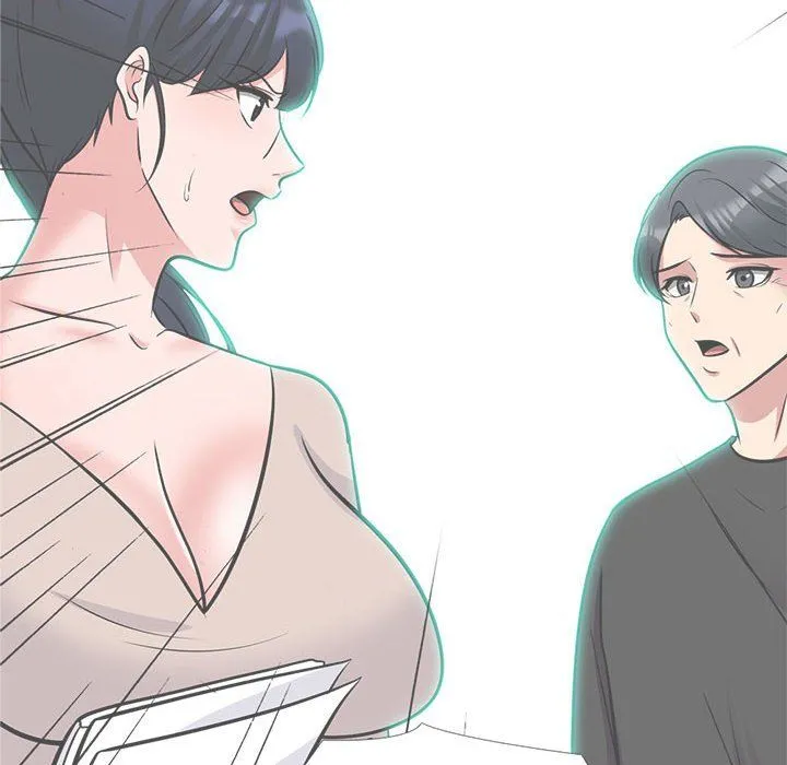 心机女教授 - 第139话 - page 6