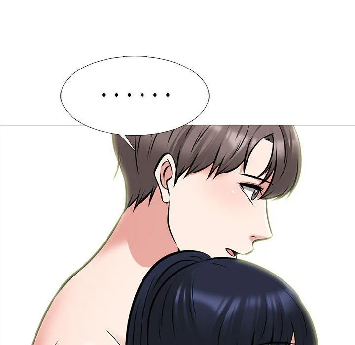 心机女教授 - 第139话 - page 10