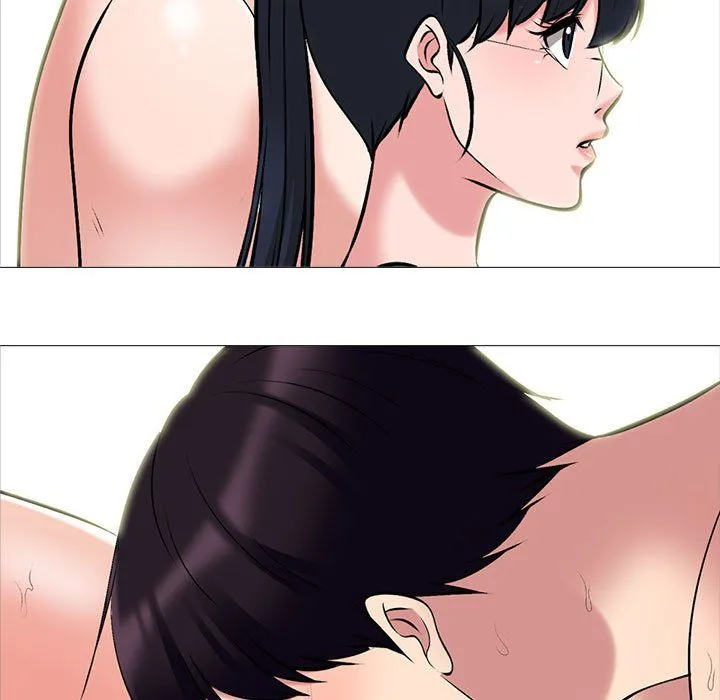 心机女教授 - 第139话 - page 11