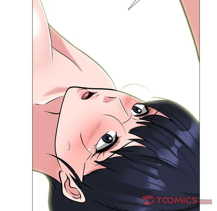 心机女教授 - 第139话 - page 39