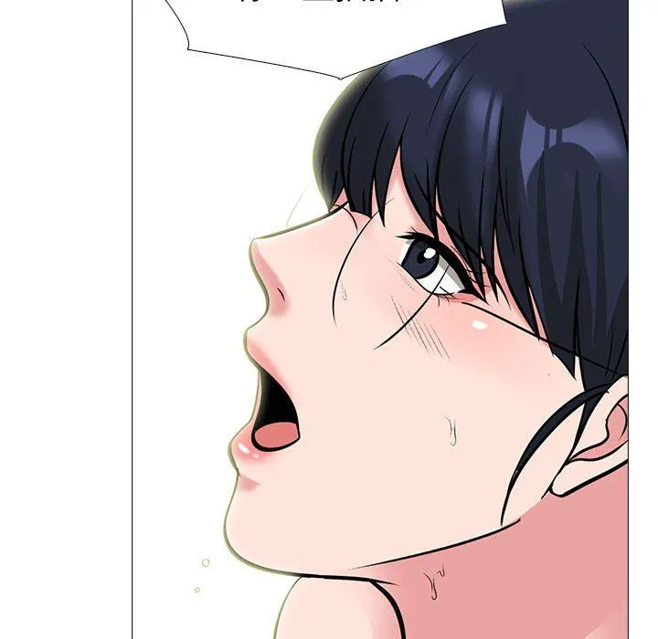 心机女教授 - 第139话 - page 67