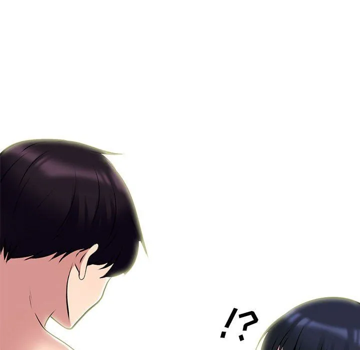 心机女教授 - 第139话 - page 104