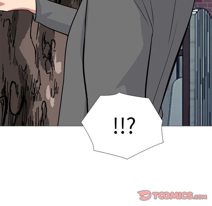 心机女教授 - 第139话 - page 147
