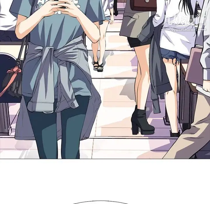 心机女教授 - 第49话 - page 117