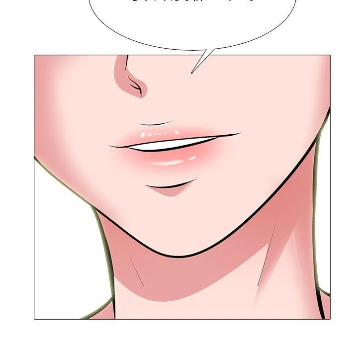 心机女教授 - 第140话 - page 5