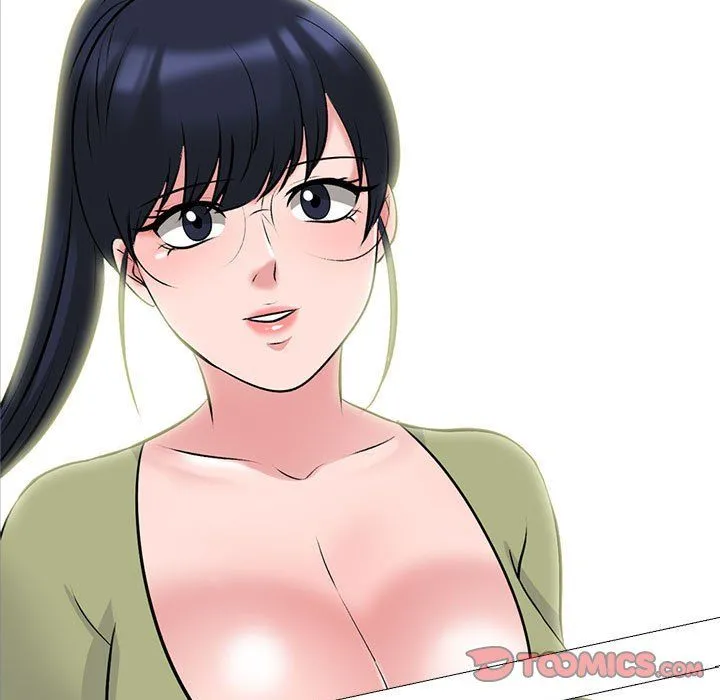 心机女教授 - 第140话 - page 9