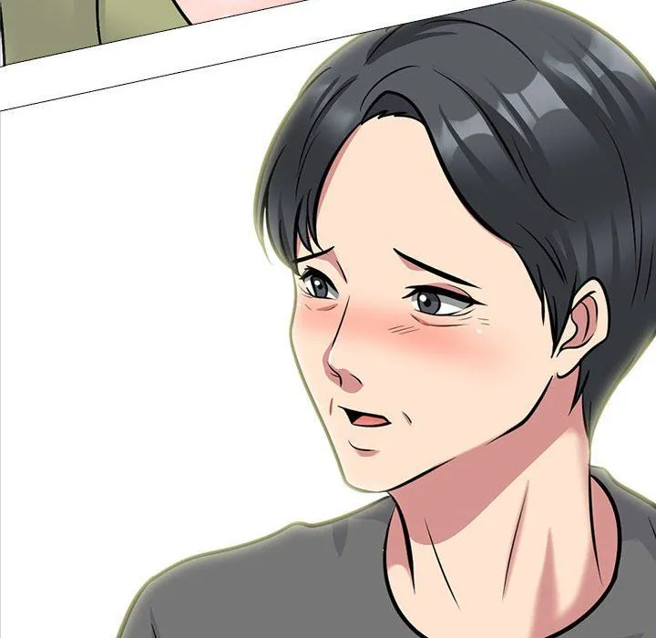 心机女教授 - 第140话 - page 10