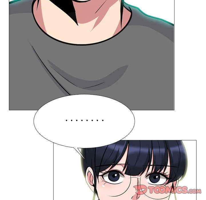 心机女教授 - 第140话 - page 39