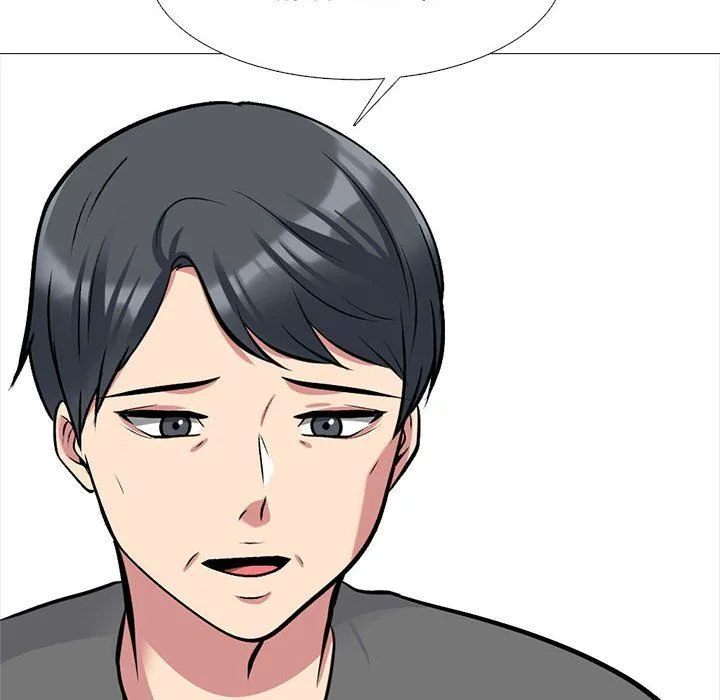 心机女教授 - 第140话 - page 52