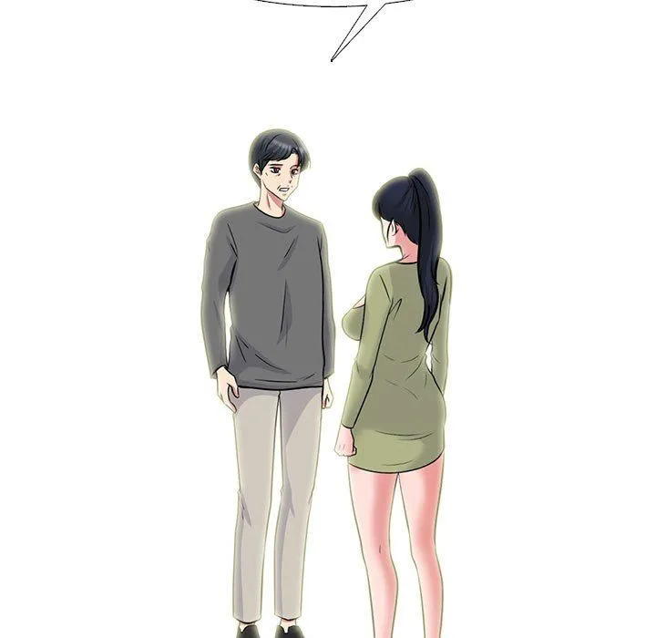 心机女教授 - 第140话 - page 55