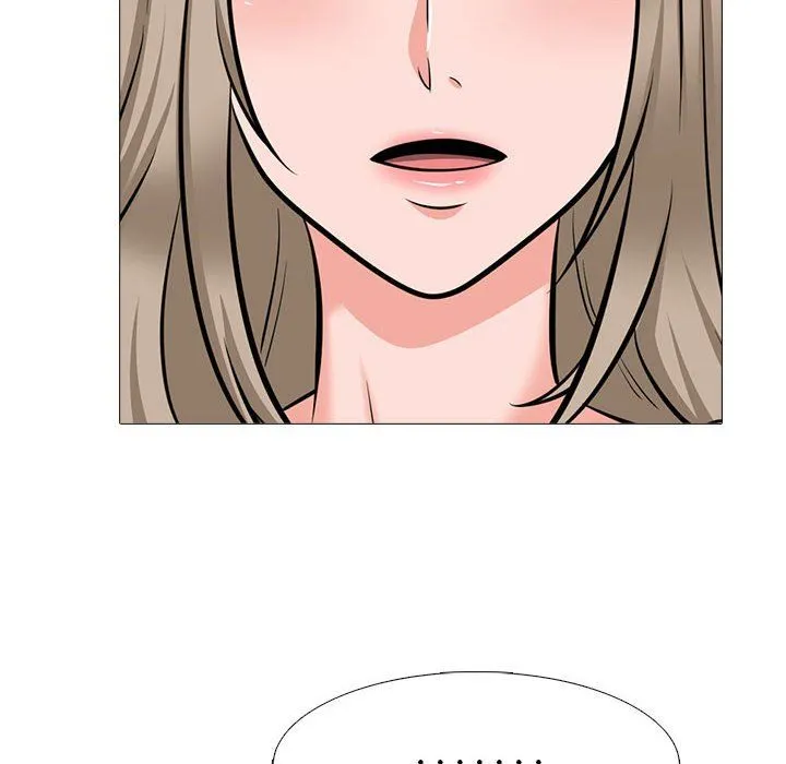 心机女教授 - 第140话 - page 94