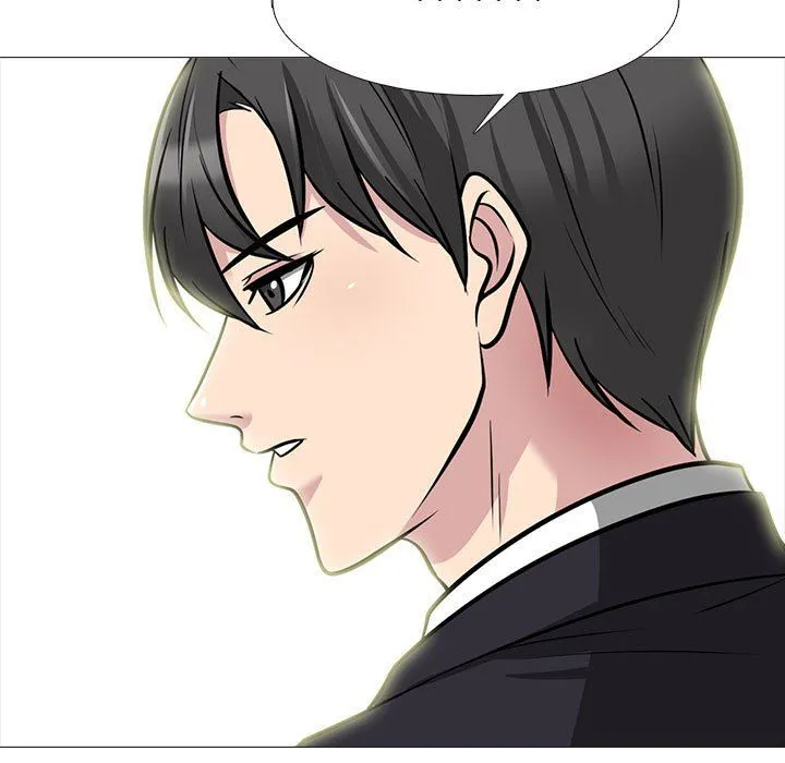 心机女教授 - 第140话 - page 95