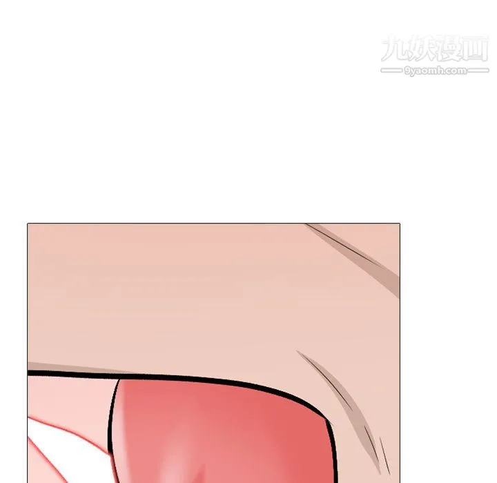 心机女教授 - 第124话 - page 65