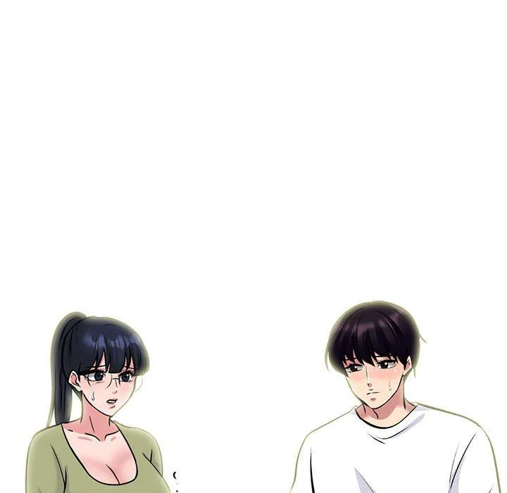 心机女教授 - 第142话 - page 13