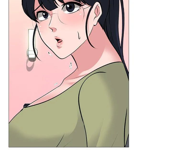 心机女教授 - 第142话 - page 20