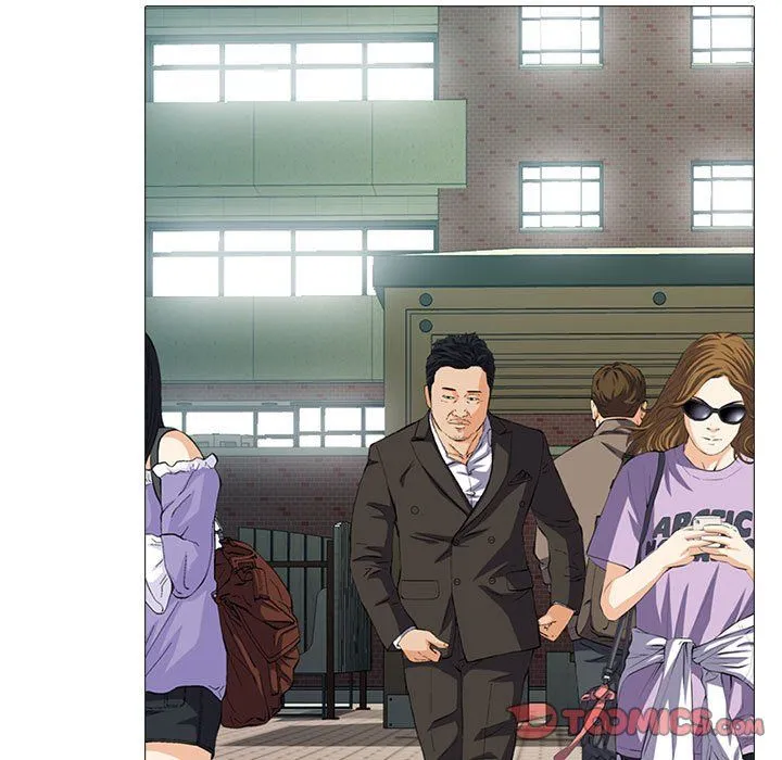 心机女教授 - 第142话 - page 75