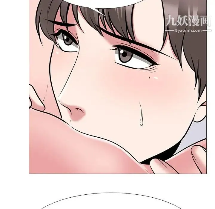 心机女教授 - 第53话 - page 109