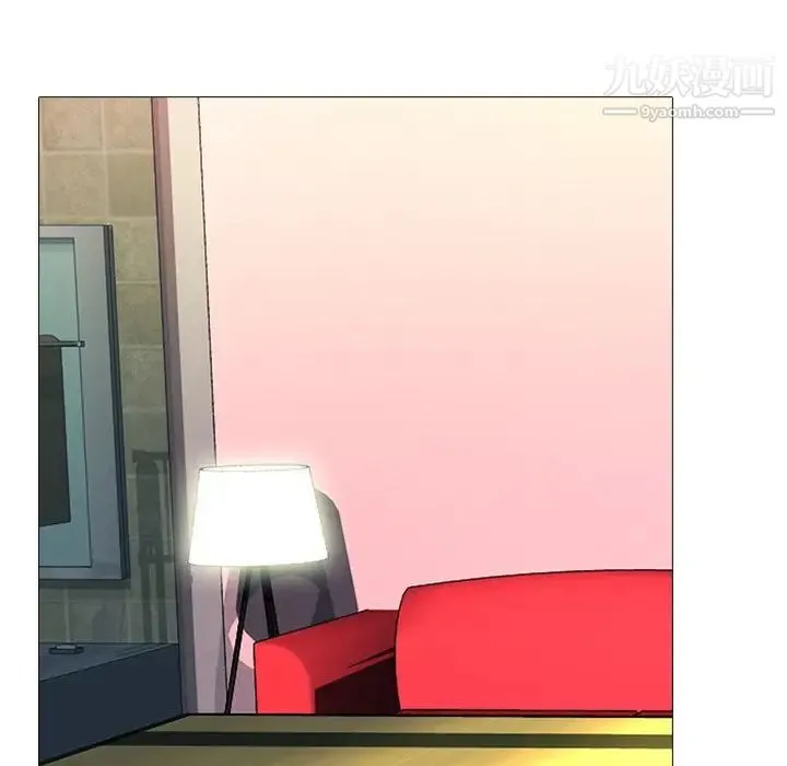心机女教授 - 第84话 - page 101