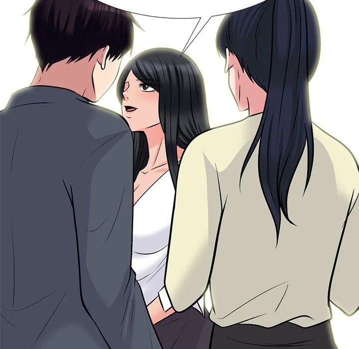 心机女教授 - 第127话 - page 79