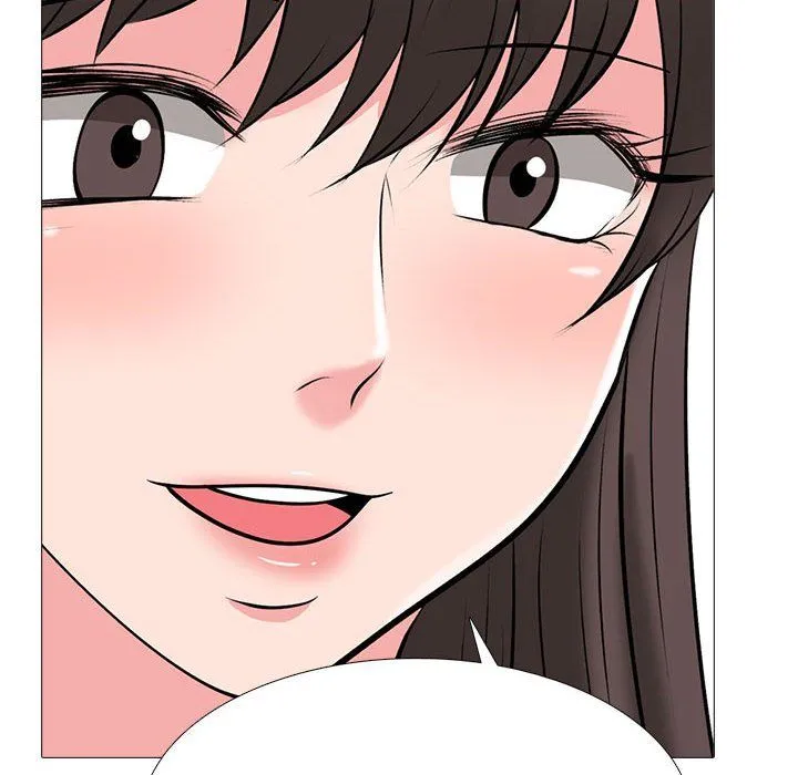 心机女教授 - 第127话 - page 110