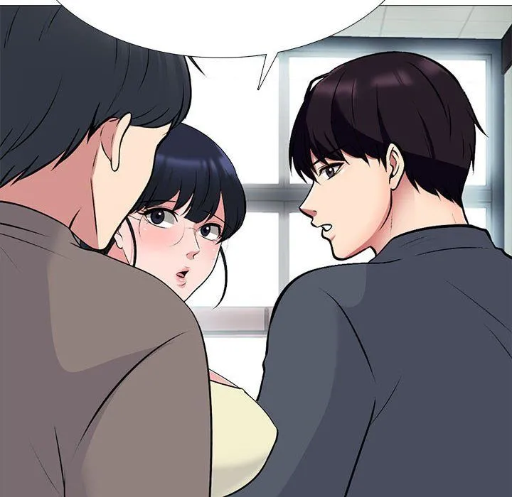 心机女教授 - 第127话 - page 126