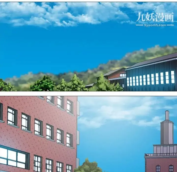心机女教授 - 第14话 - page 64