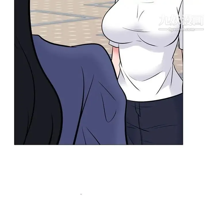 心机女教授 - 第102话 - page 28
