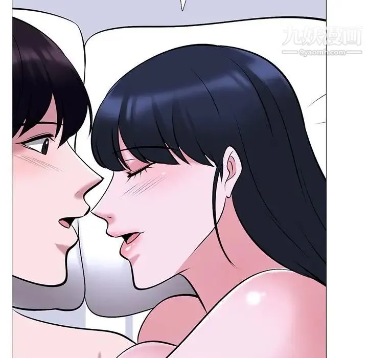 心机女教授 - 第37话 - page 111