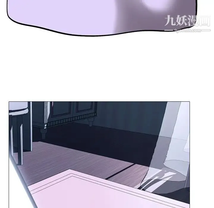 心机女教授 - 第37话 - page 116